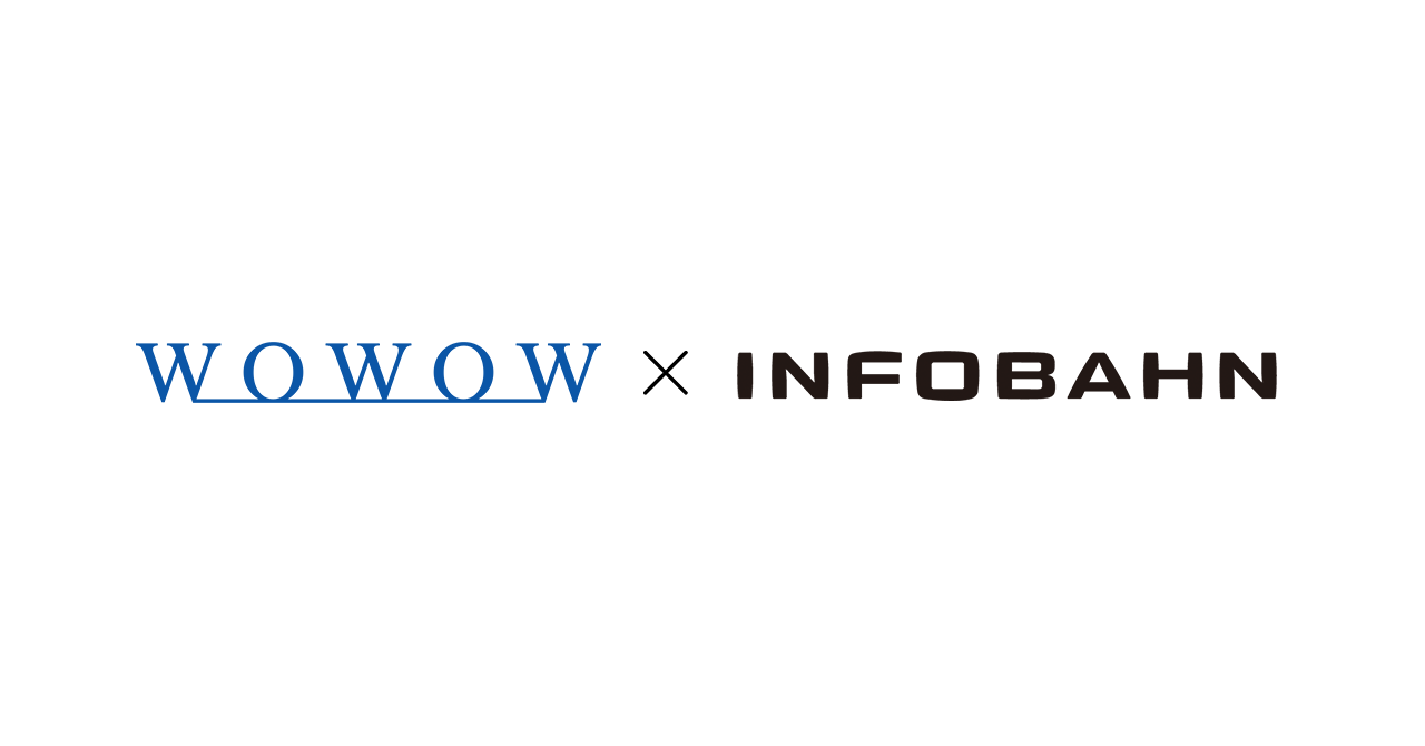 記事「WOWOWとの事業提携のお知らせ」のメインアイキャッチ画像